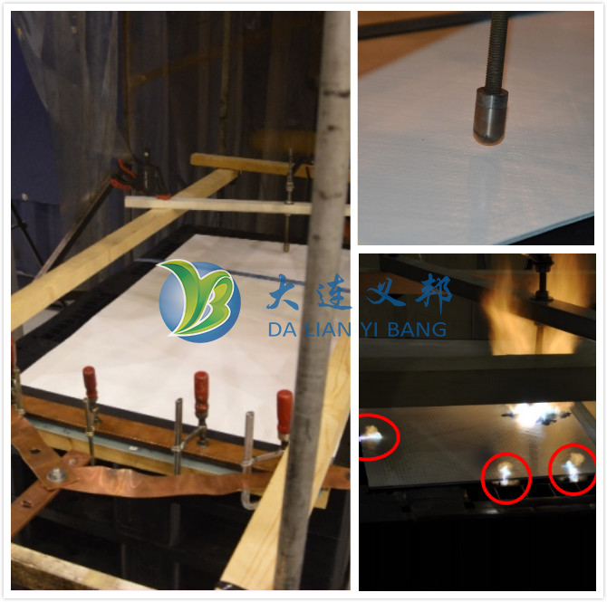 2020CWP北京風能大會大連義邦將攜6款風機防雷防除冰材料